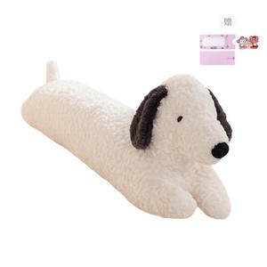 Плюшевая игрушка такса плюшевая кукла 90см/120см высота AOLETU