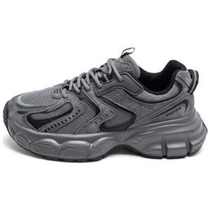 Кроссовки AGSDON Chunky Sneakers Women's Low-top, темно-серый