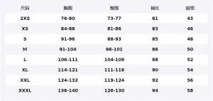 Пуховик Unisex из коллекции 1996 THE NORTH FACE, черный