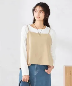 Бюстье Avv, цвет Beige