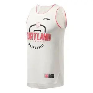 Футболка спортивная атлетика портленд джерси Li-Ning, белый