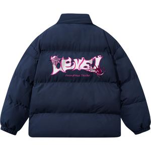 LEVEL Пуховик серии RELAX унисекс, Navy Blue