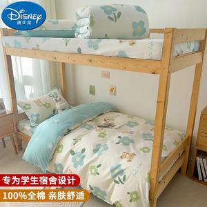 Disney Комплект постельного белья 1.0 м, 3 предмета, 100% хлопок, цвет Huahua Xiong