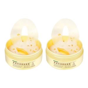 Маска для сна Unisex MaskFamily