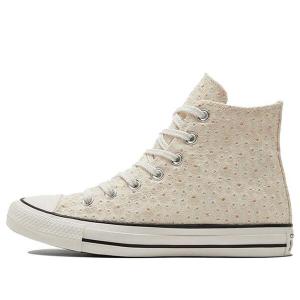 Кроссовки colorblock chuck taylor all star for beige Converse, бежевый