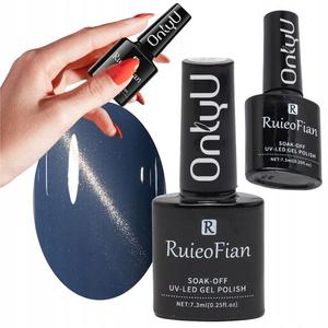 ГЛУБОКИЙ ТЕМНО-СИНИЙ ГИБРИДНЫЙ ЛАК ДЛЯ НОГТЕЙ С ГЛЯНЦЕВЫМ УФ-ПОЛИРОВКОЙ /L152 OnlyU