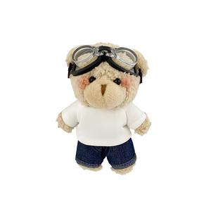 Плюшевый кулон Pilot Bear высотой 12 см G.DUCKKIDS