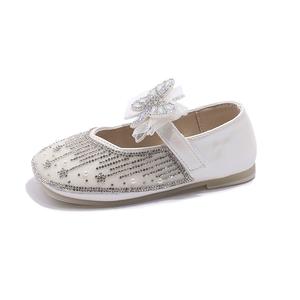 Легкие амортизирующие низкие детские кроссовки для повседневной жизни SHIBU, экрю