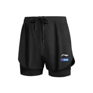 LINING Повседневные шорты мужские черные