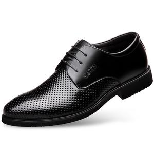 Туфли мужские Men"s Casual Men Low-Top Batotem, коричневый