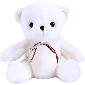 SUROF Плюшевая кукла White Bear Dolls высотой 30 см
