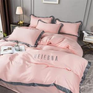 Generic Комплект постельного белья из сатинового шелка