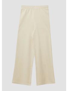 Леггинсы в цвете 0406_ecru s.Oliver