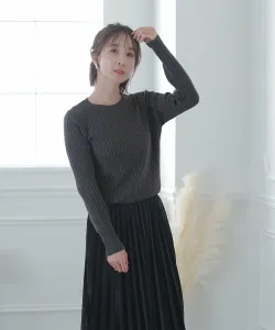 Трикотажный топ с круглым вырезом в рубчик, элегантный крой, длинные рукава, женская трикотажная одежда Pourvous, цвет Heather Gray