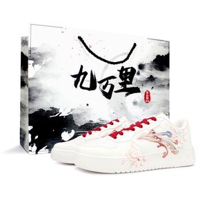 Расслабленные нескользящие амортизирующие низкие кроссовки для скейтбординга unisex ANTA, белый