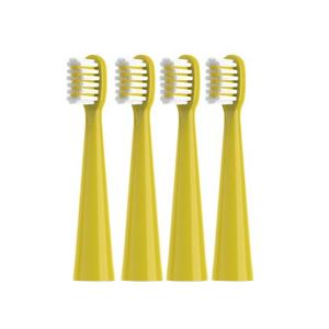 Сменные насадки для зубной щетки IBOANN, желтый