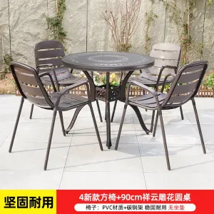 Комплект садовой мебели Green Water: 4 квадартных стула, стол круглый резной 90 см