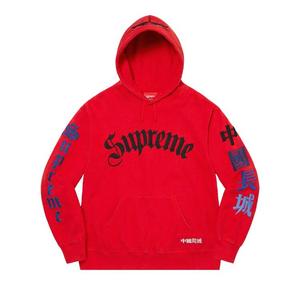Толстовка Supreme x The Great China Wall Sword Hooded Sweatshirt Red, красный