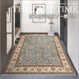 Budis Ковер 60х90 см для прихожей, антискользящий, водоотталкивающий, для дома и улицы