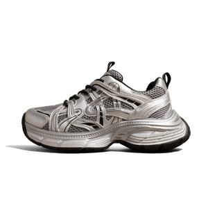 Дышащие низкие кроссовки на массивной подошве для женщин KODI, Silver