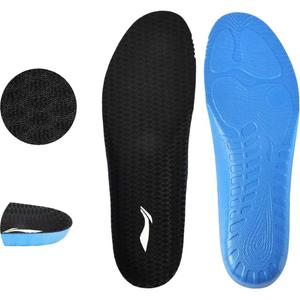 Стельки Li-Ning из полиэстера и EVA унисекс серые