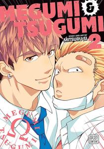 Megumi & Tsugumi, Vol. 2 (SuBLime)