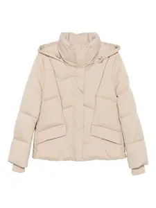 Стеганый пуховик на молнии BOSS, нейтральный