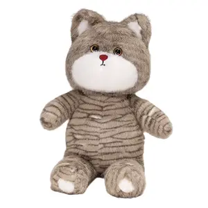 KUMAOYA Плюшевая кукла Gold Gradient Silver Gradient Kitten Dolls высотой 50