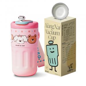 Термочашка Chanel 410 мл RELEA, розовый