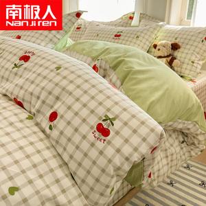 Antarctic Пододеяльник 220х240 см из 100% хлопка, комплект из 4 предметов, цвет Aixin Cherry