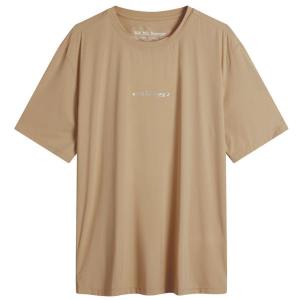 Технологичная футболка с логотипом Ka_Yo_Prototype, Stone