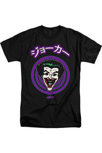 Футболка с коротким рукавом и спиралью Batman Face для взрослых Gildan, черный