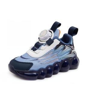 Кроссовки для бега с амортизацией для детей ZIJIAN, синий