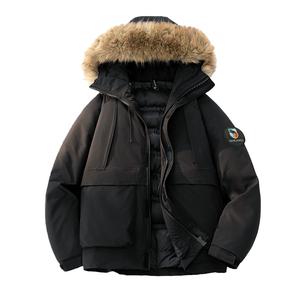 Пуховик Unisex Detachable Hood Moderate Detachable VanCamel, twiсветло-черный