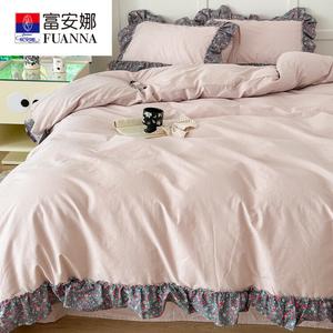 FUANNA Комплект постельного белья, 3 предмета, простыня 90x200 см, под одеяло 150x200 см, хлопок, кружево, цвет Ziyun Huahai