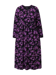 Длинное платье Ulla Popken, фиолетовый