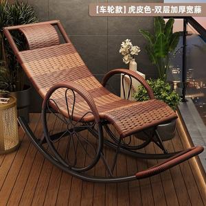 Садовое кресло-качалка из искусственного ротанга с усиленным каркасом (Premium Rattan Rocker)