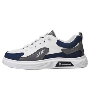 Низкие скейтерские кроссовки мужские Frank Mully, белый