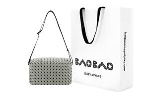 ISSEY MIYAKE Нейлоновая седельная сумка-бокс через плечо унисекс среднего размера светло-серого цвета