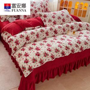 FUANNA Комплект постельного белья 1.5 спальный, пододеяльник 200x230 см + стеганое покрывало, цвет Yunshang - Pear Blossom Falling