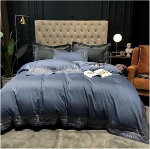 UOIO Комплект постельного белья UOIO Luxury с вышитой каймой из египетского хлопка 600TC Blue