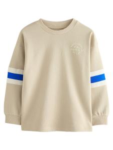 Рубашка Next, Greige