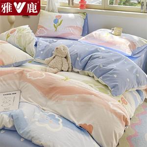 Yalu Комплект постельного белья 1.5м: пододеяльник 180x220 см, простыня, наволочки, цвет радуга + синие сердца, мягкая ткань