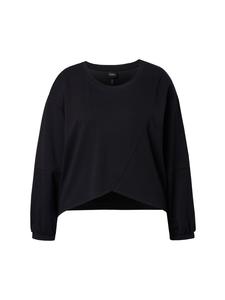 Толстовка Ulla Popken, черный