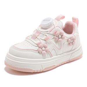 ABC KIDS Детские кроссовки для скейтбординга, устойчивые к истиранию, белые, розовые