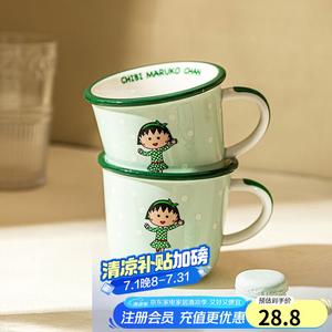 Modengzhufu Cherry Girl Co-Branded Hong Kong Style, кружка Hong Kong Style Small Ball Mug, зеленая, 1 шт