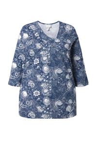 Рубашка Ulla Popken, темно-синий