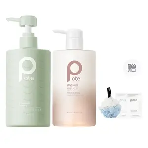 Коллекция ароматов Osmanthus And Freesia гель для душа ароматный увлажняющий очищающий 475мл*2/475мл+505мл POTE