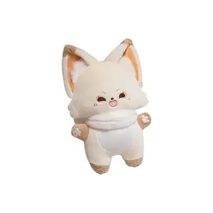 Маленькая лиса кукла плюшевая игрушка высота 40см KUMAOYA