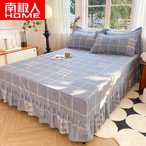 Antarctic Юбка для кровати 150х200 см, хлопковая ткань, устойчивая окраска